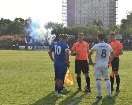 Феновете на Спартак плащат по 3 евро за мача за Купата, фен зона преди сблъсъка