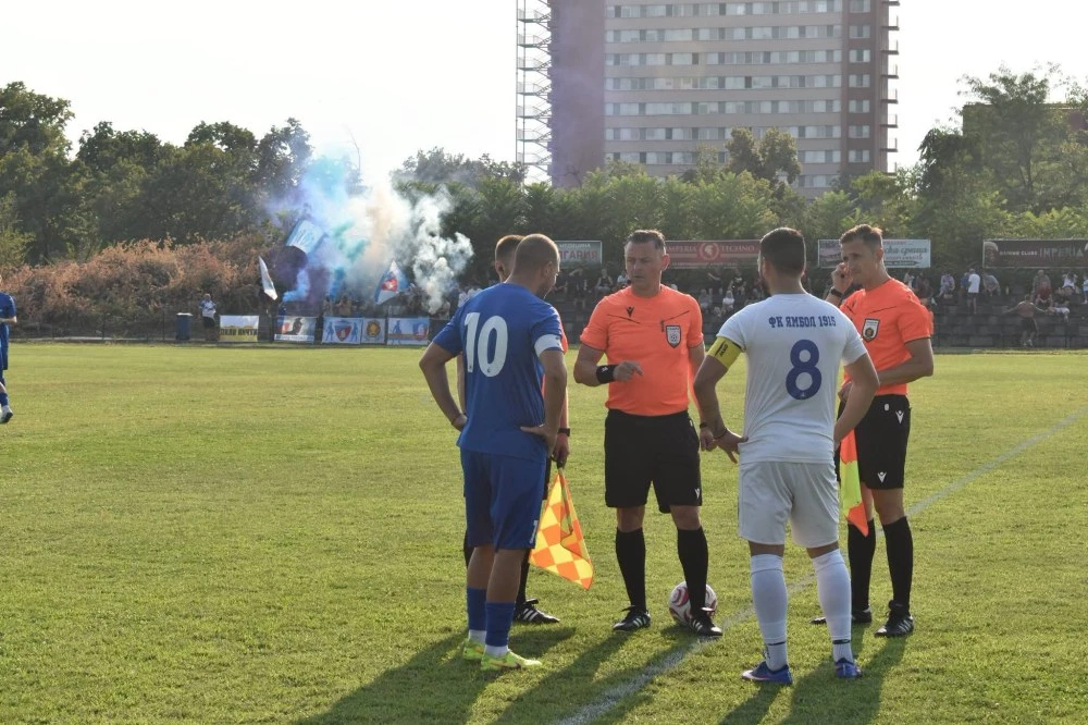 Феновете на Спартак плащат по 3 евро за мача за Купата, фен зона преди сблъсъка