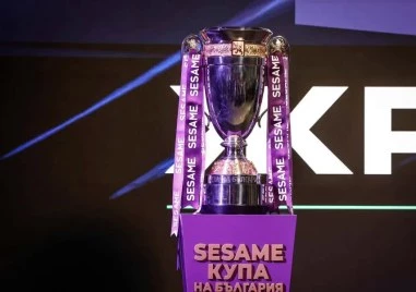 Ботев и Локо разбраха съперниците си за Купата