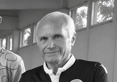 Почина голямо име в българската лека атлетика