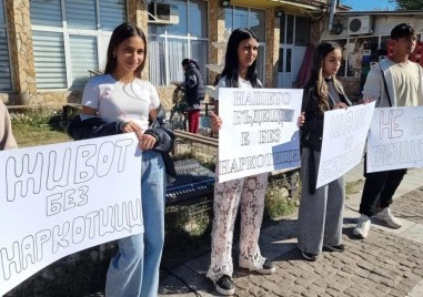 Протест Не на дрогата! - хора от ромската махала на Кюстендил се обявиха срещу наркотиците