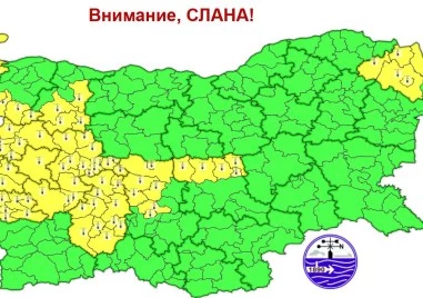Жълт код в Пловдив: Ниски температури и условия за слани