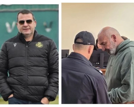 Голяма сума от черно тото – мотивът на Мегера за убийството на Илиян Филипов
