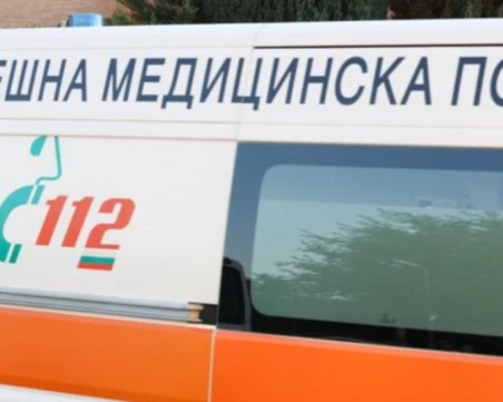Загинал и 25 ранени при катастрофи