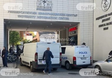 Задържаха декана на Медицинския факултет в Пловдив, има още арестувани
