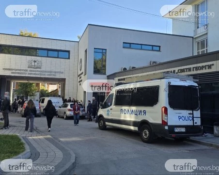 Полицейска акция в болница в Пловдив, блокирани са входовете СНИМКИ