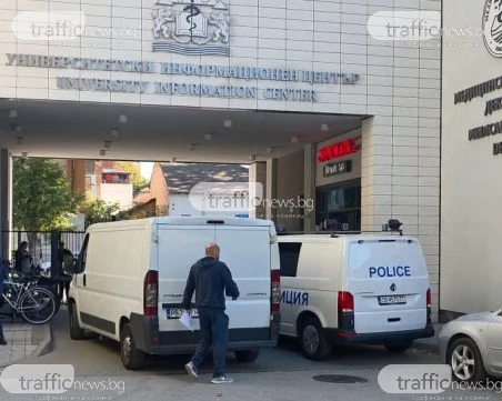 Задържаха декана на Медицинския факултет в Пловдив, има още арестувани