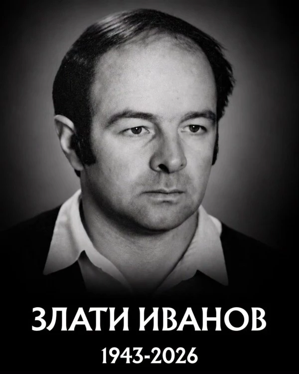Почина голям треньор по лека атлетика в Сливен