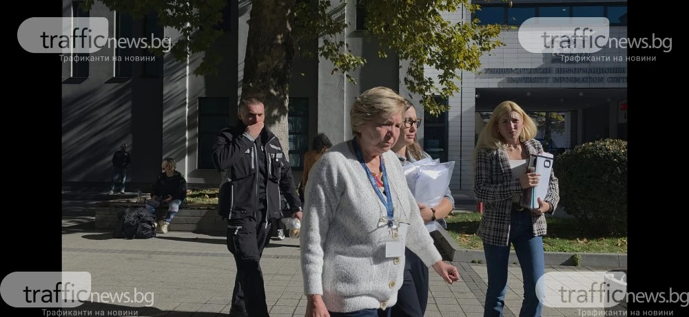 Полиция изнесе папки от ревматологията в Пловдив, акцията продължава и в нефрологията ВИДЕО