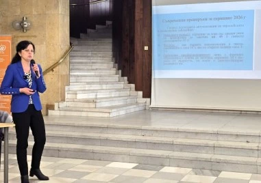 „Ден на здравето събира лекари и специалисти в Пловдив