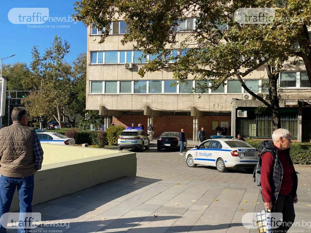 Киберексперт за бомбените заплахи в Пловдив и страната: Това са стандартни имейли
