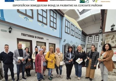 МИГ-Община Марица и МИГ-Дряново-Трявна – вдъхновяващ обмен на опит и добри практики по подхода ВОМР