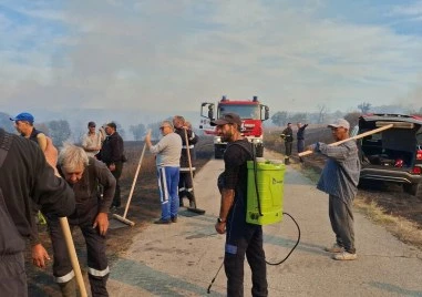Пожарът в крайграничната община Болярово е потушен