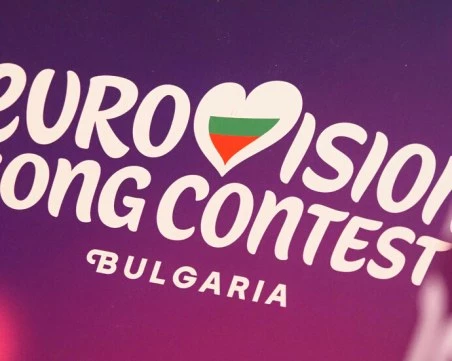 Чехия няма да участва в „Евровизия 2027