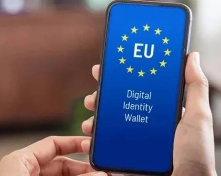 Дигиталната самоличност в телефона ни: Вижте правилата за Европейския портфейл и безплатен КЕП в България