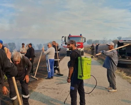 Пожарът в крайграничната община Болярово е потушен