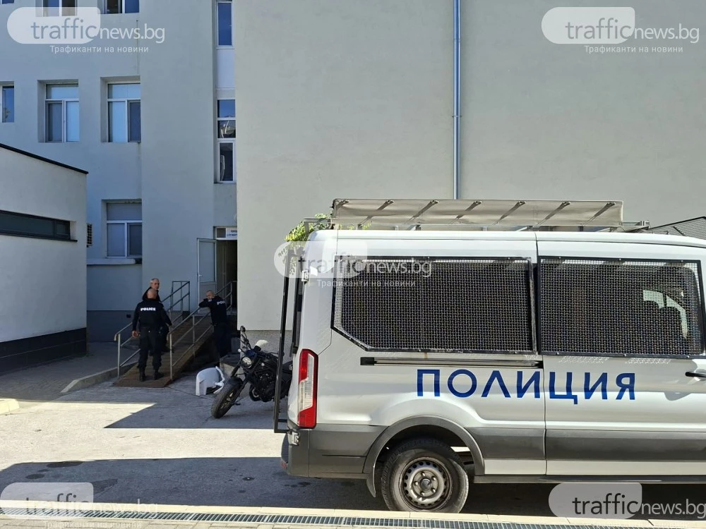 След акцията в Пловдив: Министърът на здравеопазването нареди проверки във всички лечебни заведения в странара