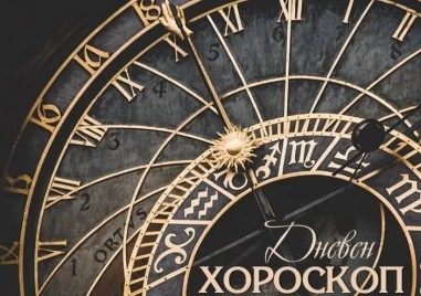 Дневен хороскоп за 8 октомври: Благоприятен ден за Водолей, Скорпион - размислете още веднъж днес
