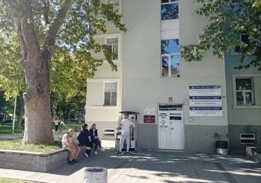Само 15 фиктивни пациенти в Пловдив стрували 7500 евро на ден на държавата