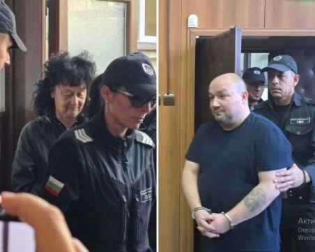 Оставиха в ареста шефката на ревматологията в Пловдив, зет й - излиза под гаранция