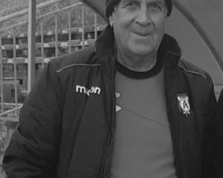 Отиде си Бенджо - едно от най-ярките имена на Атлетик Куклен