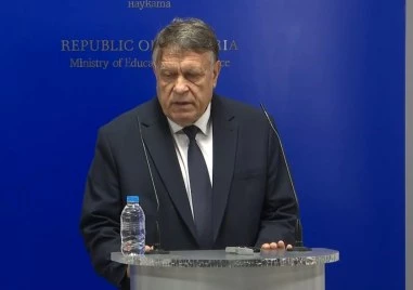 Новият рейтинг на университетите: Къде са най-добрите специалности у нас