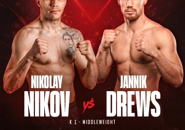 Световен шампион по кикбокс срещу претендент за световната титла MAX FIGHT 67