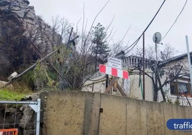 Възобновиха строежа на Бунарджика, спрян преди години заради нередности
