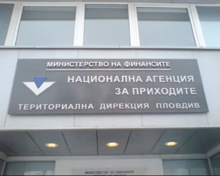 До 2 ноември се декларират дължими данъци за третото тримесечие на 2026 г.