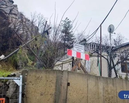 Възобновиха строежа на Бунарджика, спрян преди години заради нередности