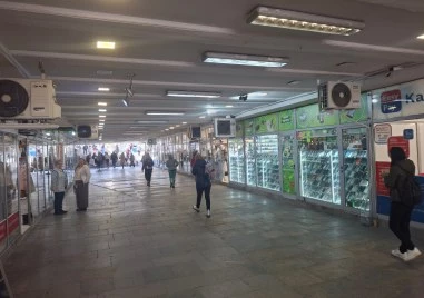 7-членно експертно жури избира най-добрия проект за подлез Тримонциум