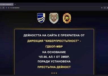 ГДБОП прекъсна достъпа до нелегална интернет услуга, предоставяла тв програми и филми