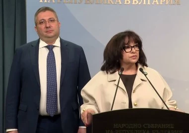 ГЕРБ сезира ЕК за предполагаеми манипулации при одит на АПИ