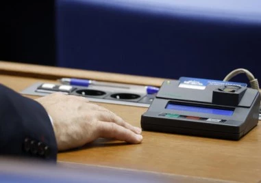 НС прие на първо четене промени в Закона за публичното предлагане на ценни книжа