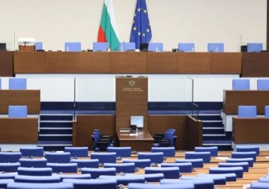 Парламентарен контрол: Седем министри ще отговарят на въпроси, включително за заплахите за бомби