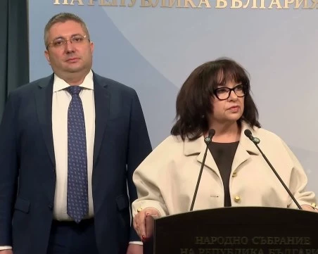 ГЕРБ сезира ЕК за предполагаеми манипулации при одит на АПИ