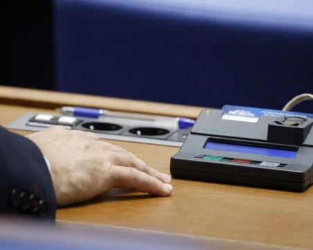 НС прие на първо четене промени в Закона за публичното предлагане на ценни книжа