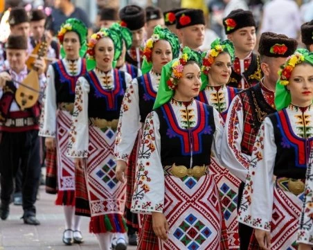 „Парад на нациите