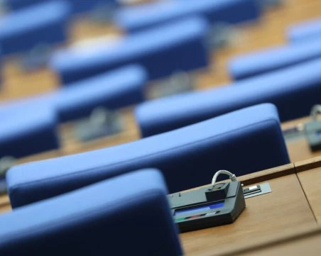 Парламентът излиза в предизборна ваканция: Депутатите няма да заседават от 21 до 30 октомври