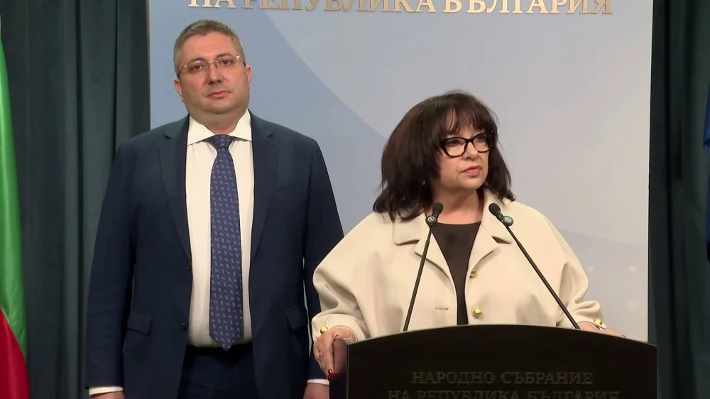 ГЕРБ сезира ЕК за предполагаеми манипулации при одит на АПИ