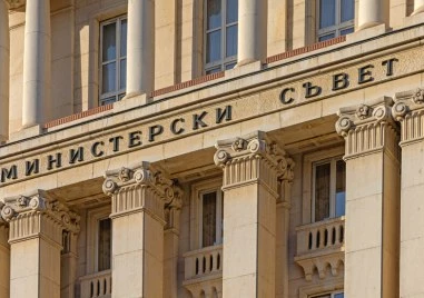 ДАНС залови активисти на крайнодясната групировка The Base