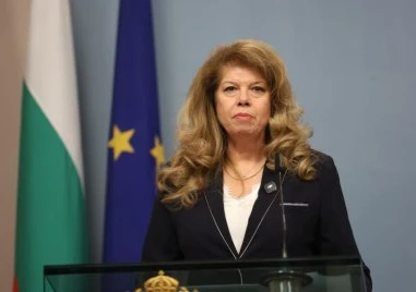 Йотова за сделката на САЩ и Русия: Недостигът на дизелово гориво поставя пред затруднение цял света
