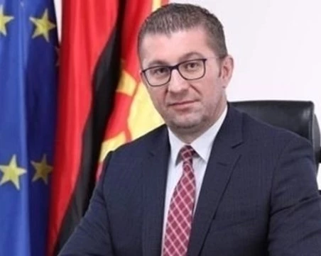 Мицкоски: Радвам се, че диалогът с България започна, очаквам да продължи и да стигнем до решения
