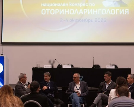 XX Национален конгрес по оториноларингология постави фокус върху детската болка и съвместните грижи за пациентите