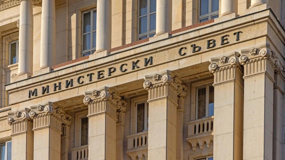 ДАНС залови активисти на крайнодясната групировка The Base