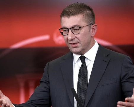 Мицкоски с послание към България: Няма да градим бъдещето върху омраза