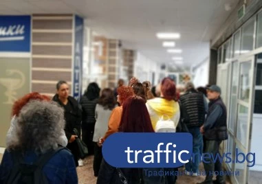 Пловдивчани пълнят лекарските кабинети заради есенните вируси