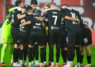 ЦСКА обяви програмата си преди мача с Монако