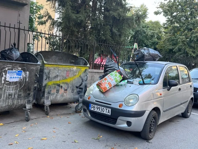 Кола запуши контейнерите в Пловдив, „наказанието