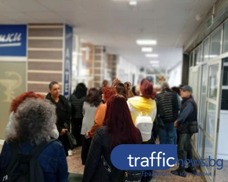 Пловдивчани пълнят лекарските кабинети заради есенните вируси